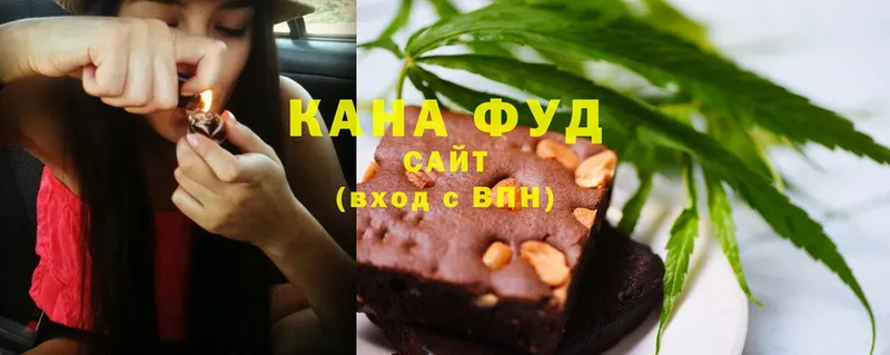 Canna-Cookies марихуана  гидра ссылки  Чишмы  наркотики 